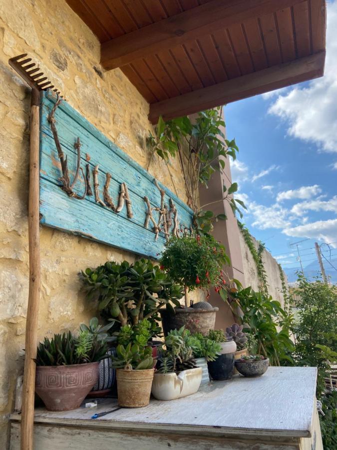 Kamelia-renovated Old House-south Crete *